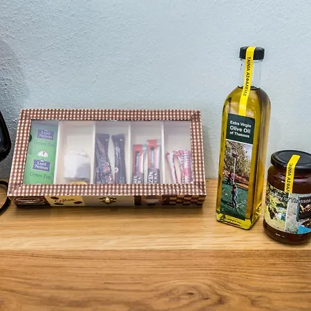 Malandris Διαμέρισμα *